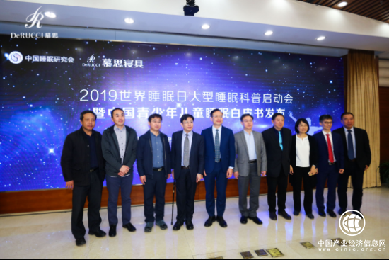 超六成00后“欠眠” 创造健康睡眠环境是孩子未来重要投资