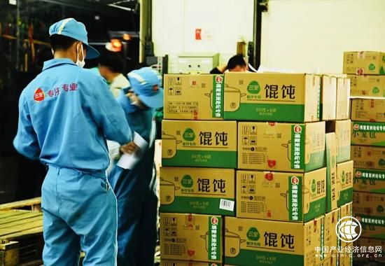 三全食品亮相博鳌亚洲论坛，26款产品尽显“河南味道”