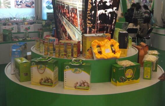 内蒙古巴彦淖尔市150余种优质农畜产品亮相重庆