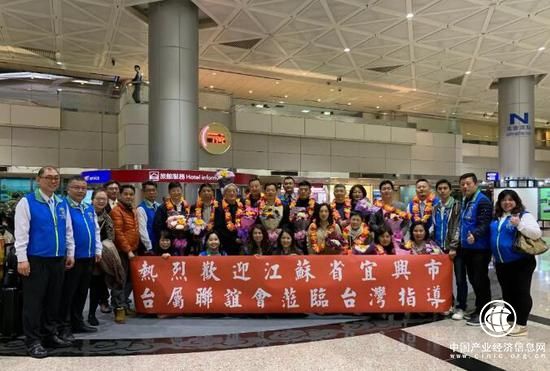 第二届程辉紫砂陶艺赴台品展完美举办