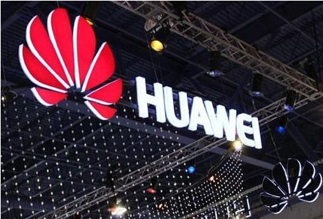 华为禁令凸显科技自主迫切性