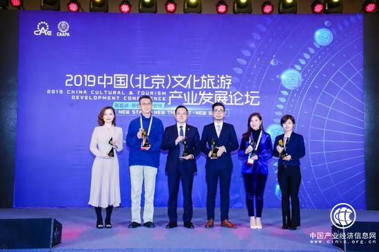 常州恐龙园文化科技有限公司