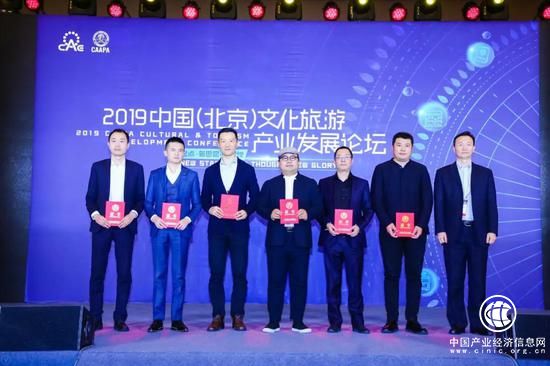 新道信创意设计咨询（上海）有限公司总裁吴士鋋