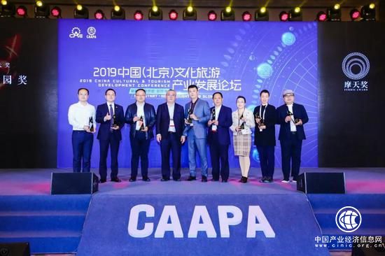 淮安龙宫大白鲸嬉水世界有限公司