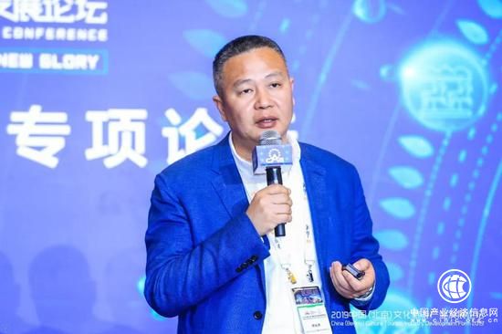 华强方特文化科技集团股份有限公司助理总裁陈祖尧