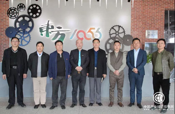 房山区委研究室领导调研东方1956文化创意园