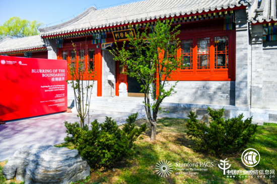 科技已是慈善发展的瓶颈？斯坦福创新峰会告诉你真相