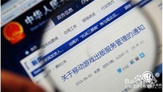 首批进口版号来啦！国内大厂均获批，游戏业注入强心针