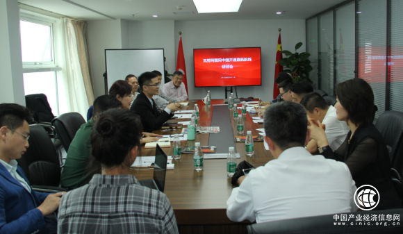 瓦努阿图同中国开通旅游直航航线研讨会在深圳召开