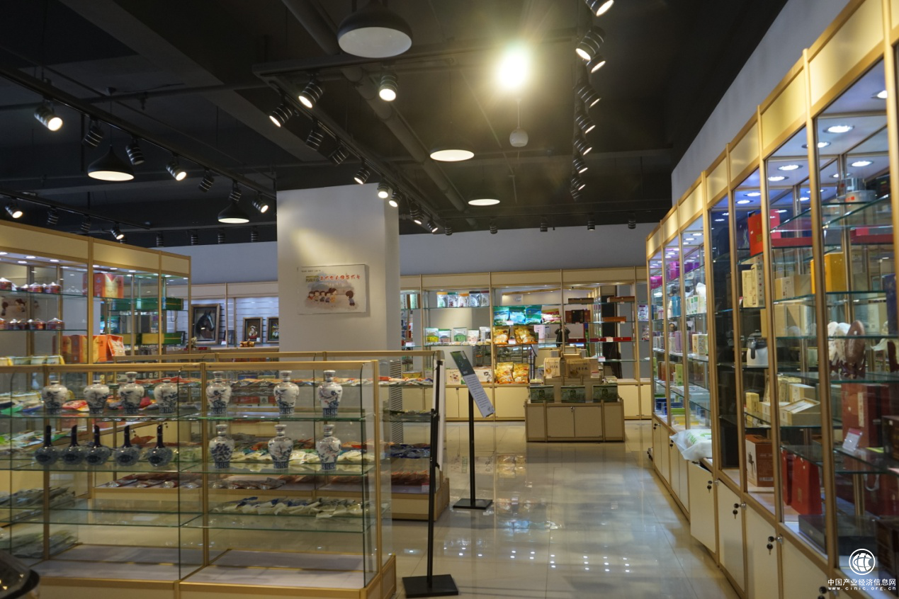 “新丝路电商”草原来