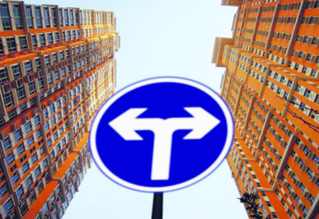 多地楼市成交活跃度提升 二季度有望走出“谷底”？