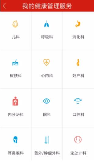 1554713852.png image.png