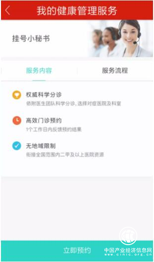 1554713860.png image.png