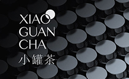 “从来佳茗似佳人” 小罐茶春茶值得期待!