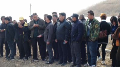 恒运能源集团旗下清洋湖养殖技术交流会圆满成