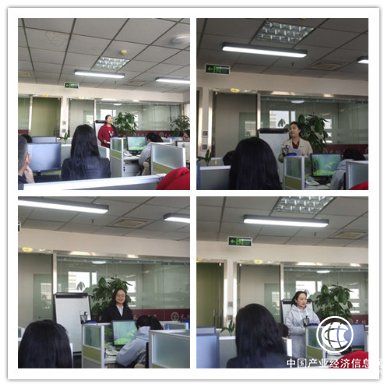 北大博雅·燕园人合市场部2019年三月份总结大会圆满结束