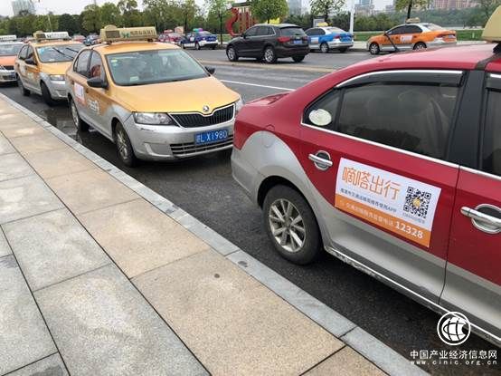 嘀嗒出租车正式登陆鹰潭 与鹰潭市道路运输管理处达成合作