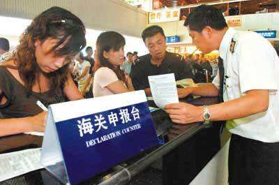 我国降低行邮税税率增强百姓获得感