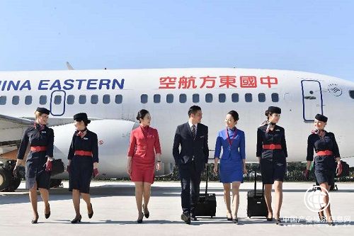 共创可持续未来——东方航空2018年企业社会责任报告正式发布