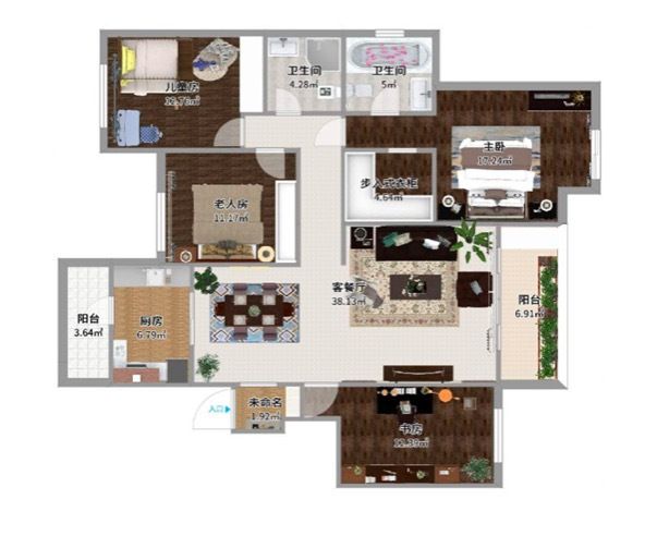 Harbor House 151m²古典花园，家的“跳橙色之舞”