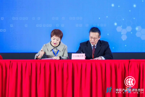 博雅控股集团与无锡市人民医院签订干细胞再生医学合作协议