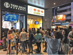 老虎堂集团用互联网思维打造黑糖茶饮第一股