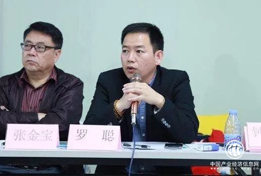 开联通支付受邀参加辽宁营口市跨境商品进出口工作会议