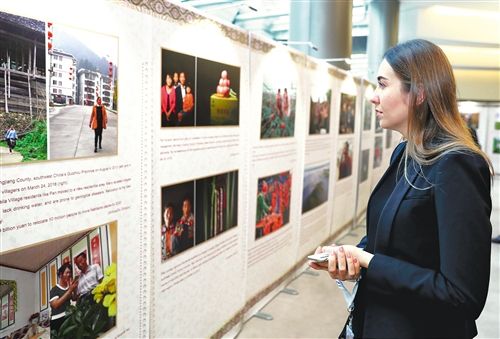 中国脱贫成就展亮相欧洲议会