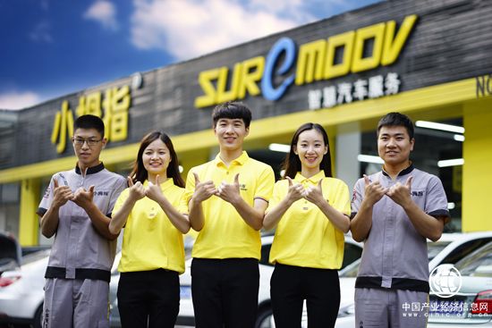 为何门店赚钱少了？小拇指汽修精益运营破解门店经营困局