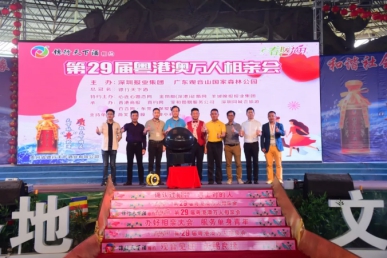 春暖花开 ，爱情复苏，163对情侣缘定观音山！