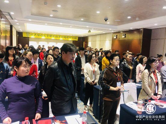 首期北大博雅·元培商学院《数字解析》高级研修班圆满结束