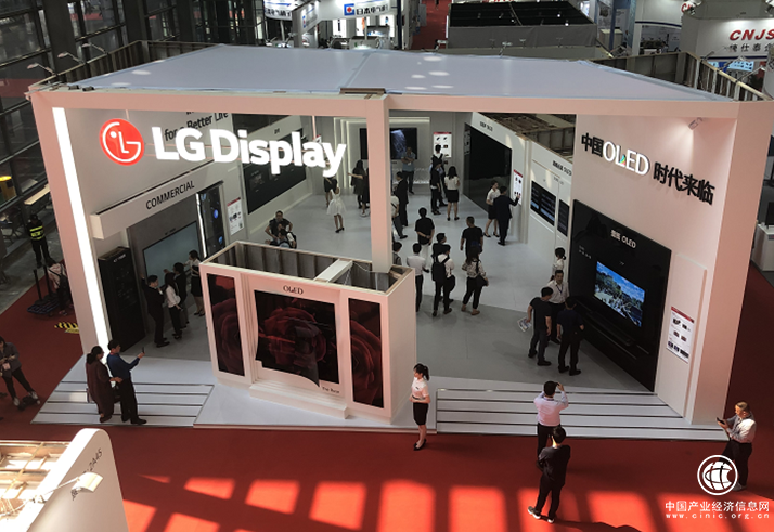LG Display亮相 CITE 2019 真正的中国OLED时代来临