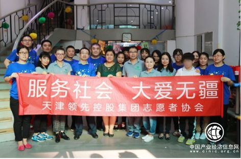 领先李建新，种善因结善果