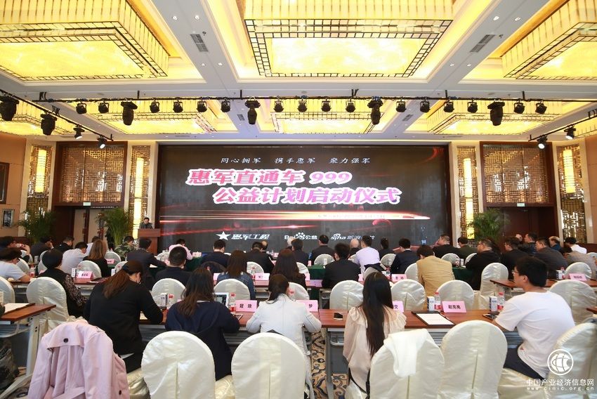 蒙牛“999公益牛奶计划”开创拥军优属新模式