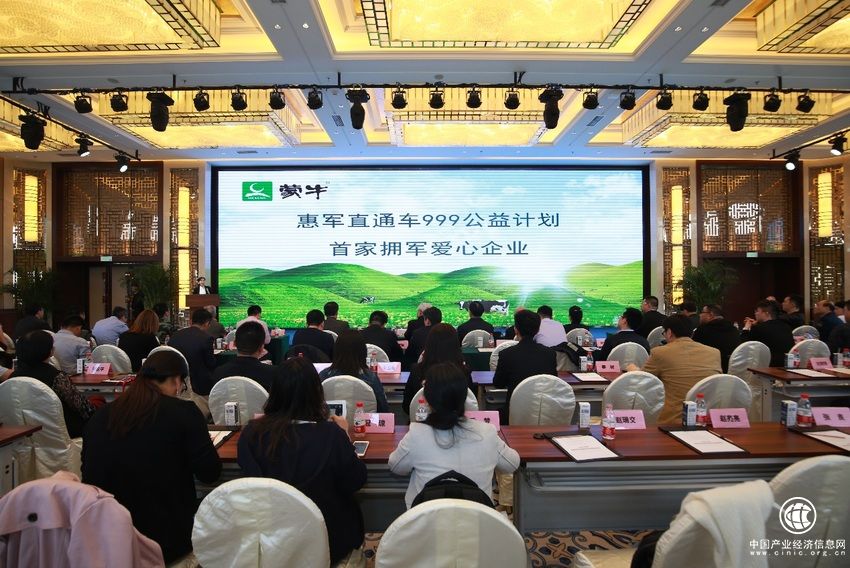 图片默认标题_fororder_2