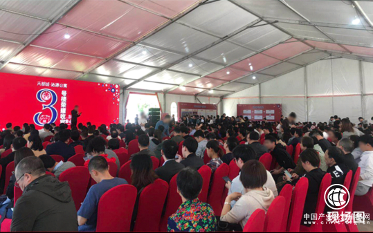 天都城沁源公寓全部告罄！ 大城就此“双收官”？