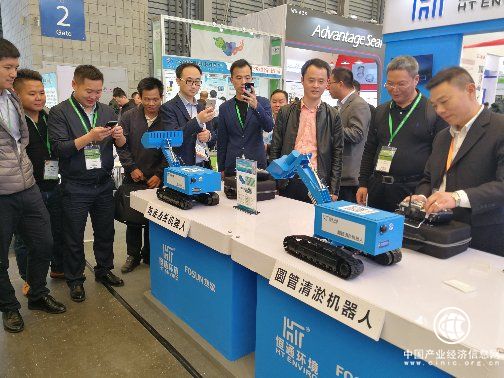 两款清淤机器人亮相上海环博会