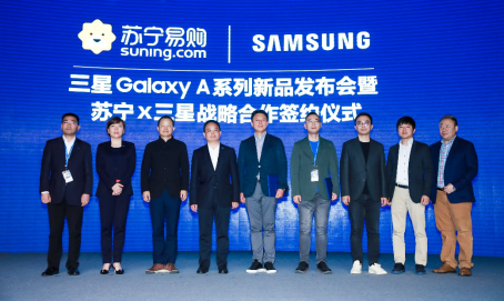 三星Galaxy A系列品鉴会落地太原 记录锦绣风光