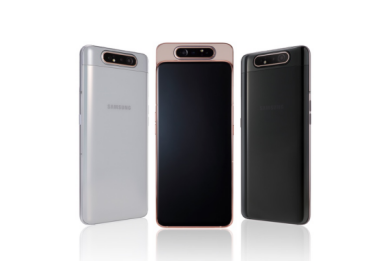 三星Galaxy A系列亮相广州 创新科技融汇历史人文