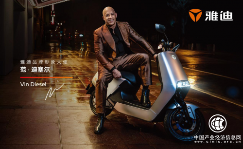 雅迪G5电动车春日出道 带你领略人间四月