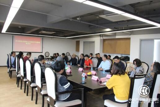 苏州相城校企携手酝酿打造苏州IPtown