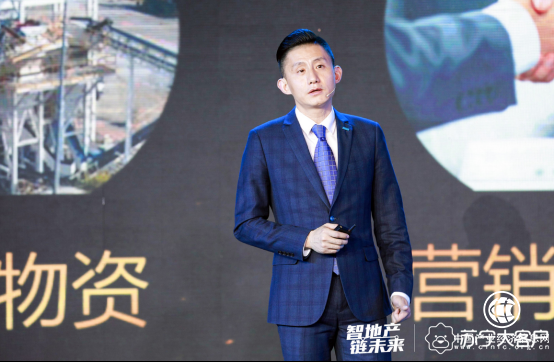 一站式全场景 苏宁“六脉神剑”服务地产采购