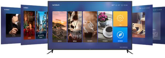 智驿信息2019战略发布会即将召开，三大服务先睹为快!