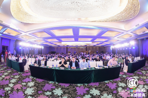 “营销赋能•全心全益”58同城本地服务新会员权益峰会在京成功举办