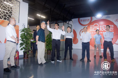金财互联新商合规宝上线在即，江门高新区领导视察金财云商总部