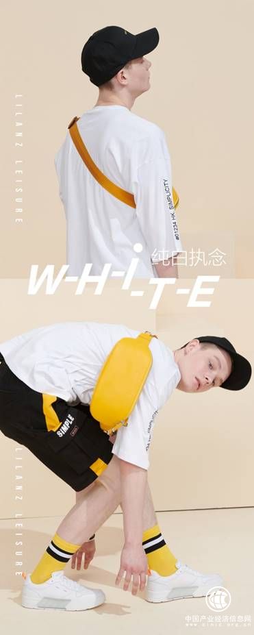 休闲板鞋750x1500-2