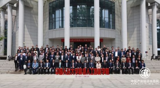 中国人民大学高瓴人工智能学院成立，云帐房受邀参与学生实训基地发布