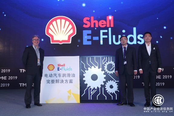 壳牌布局电动汽车领域，发布全新E-Fluids润滑油品牌