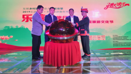 广西金秀县杜鹃花旅游文化节5月启动 打造旅游文化新名片