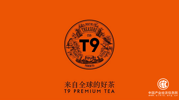 重新定义茶行业：解密T9茶的全球寻茶之旅